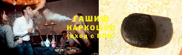 стаф Алексин