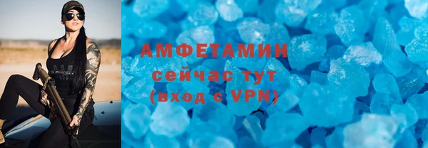 МДПВ Алзамай