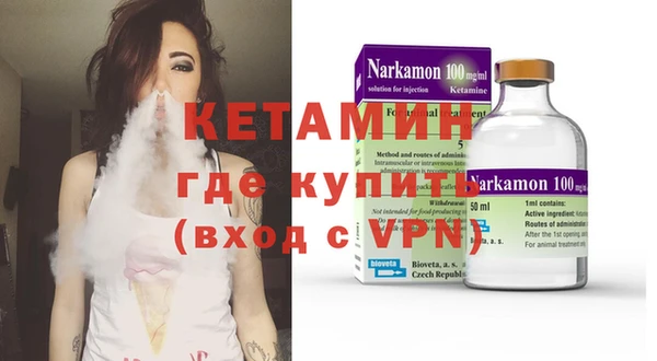 МДПВ Алзамай