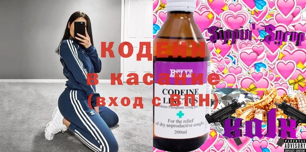МДПВ Алзамай