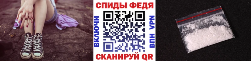Первитин винт  blacksprut ссылки  Шуя 
