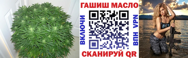 ТГК жижа  Шуя 